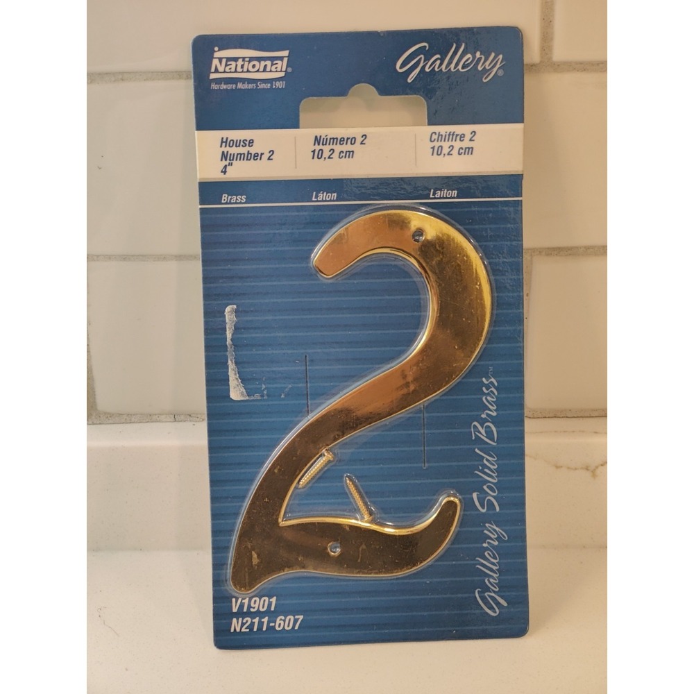 Vintage National Solid‎ Brass House Number 2 Install Ready 4" Goldtone New Retro